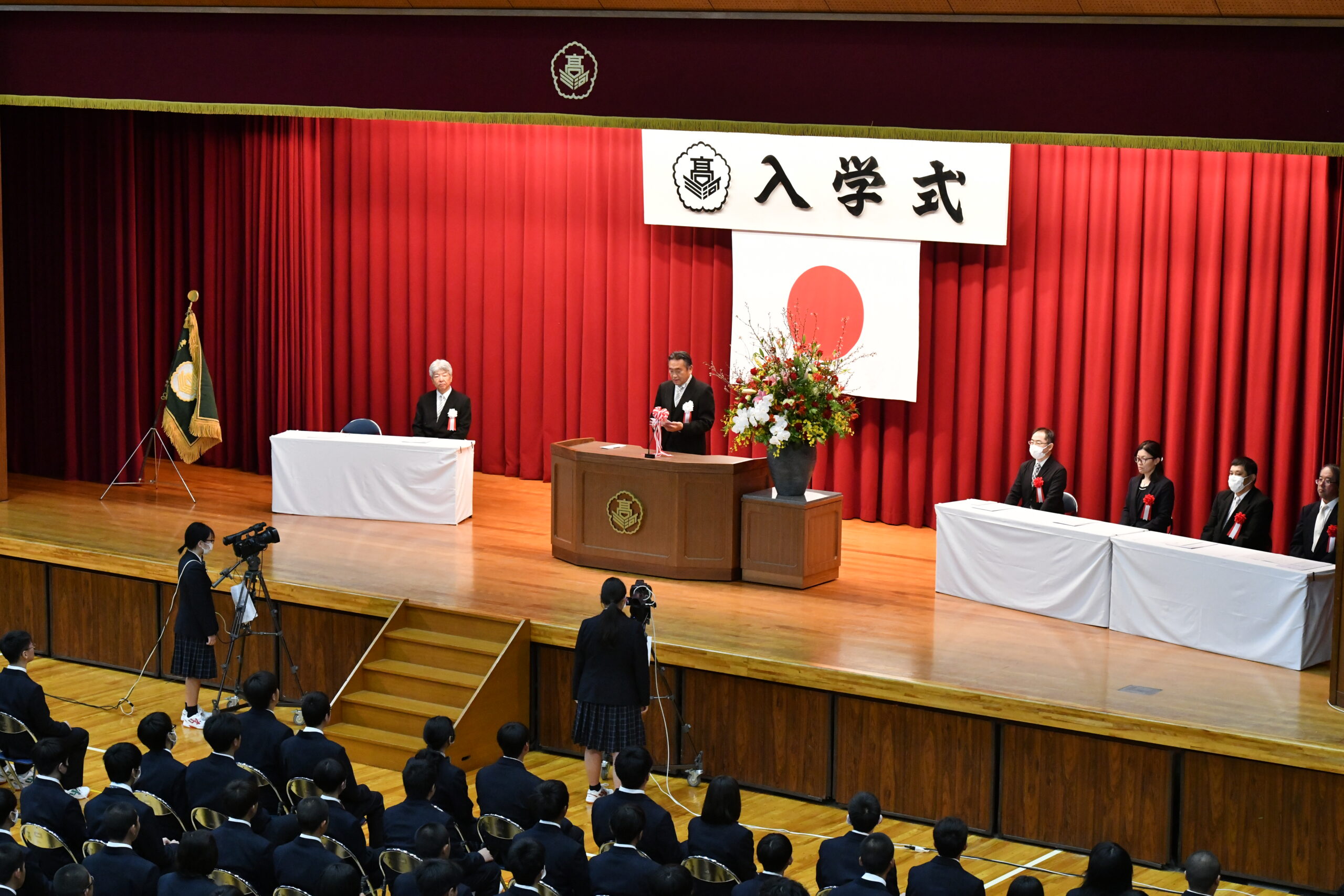 学校行事 | スクールライフ | 愛知産業大学三河高等学校 | みかわで